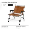 Camp Furniture Outdoor Beach Chairs Camping Folding Chair Camping Picnic Kermit Chair Leather Canvas Chair Outdoor Furniture HKD230909