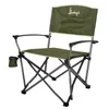 Camp Furniture Slumberjack Lone Mesa Quad Klappbarer Regiestuhl für Erwachsene, Campingstühle, Klappstuhl, Angelstuhl, Camp HKD230909