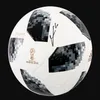 Modric Coutinho Suarezサイン入り署名付き署名付きAuto Collectable Memorabilia 2018ワールドカップサッカーボール211d