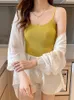 Женские блузки Рубашки в корейском стиле Женская летняя солнцезащитная блузка Женская ледяная шелковая белая рубашка с длинными рукавами и солнцезащитным кардиганом Тонкое пальто 230908