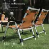 Camp Furniture Outdoor Beach Chairs Camping Folding Chair Camping Picnic Kermit Chair Leather Canvas Chair Outdoor Furniture HKD230909