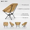 Camp Furniture 3F UL GEAR Portable Folding Camping Chair Light Outdoor Moon Chair Collapsible Foot Stool For Hiking Beach Picnic Fishing Chairs HKD230909