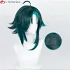 Cosplay perucas jogo genshin impacto cosplay xiao peruca 40cm curto cabelo verde com adesivos anel resistente ao calor perucas de festa sintética peruca boné 230908