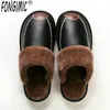 Pantoufles Hommes hiver en cuir pantoufles chambre coton pantoufles mâle imperméable épais Plus velours intérieur chaud maison pantoufles chaussures 230908