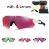 4 Lens Sports Outdoor Cycling Solglasögon UV400 Polariserad Len MTB -cykelglasögon Män kvinnor EV Riding Sun Glasses Brand New O9001 Runn2391