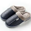 Slippers Men's slippers Home Winter Indoor Warm Shoes Thick Bottom Plush Waterproof Leather House slippers man Cotton shoes 230908