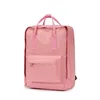 7L 16L 20L Backpack Classic Backpack Kids and Women Fashion Style Bag Bag Junior High School Canvas Propish Propack Sports 2228E