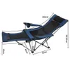 Outdoor Portable Adjustable Recliner Camping Folding Chair With Cup Holder And Footrest Ultralight Office Lunch Break Single Bed H255e