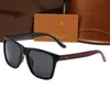 Lunettes de soleil dégradé de couleurs carrées unisexe une pièce UV400 nuances lunettes de soleil de mode pour femmes hommes concepteur été nuances lunettes polarisées cadeau YY