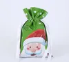 Jul Aluminium Foil Present Wrap DrawString Bags Candy Bag Decor Present Packing Gift Bag Festival Party Supplies Pouch SN6261