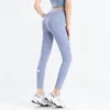 LL Women Yoga Leggins Pants Fitness Push Up Ćwiczenie z kieszonkową siłownią płynną brzoskwiniowe ciasne spodnie248e