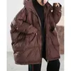 Women's Jackets Down Jacket Style White Duck Drawstring Hooded Korean Version Loose Simple And Versatile Coat Trend 230908