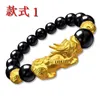 新しいスタイル黄色の女性ハンドディーパールゴールドメッキPIXIU BRACELET219O