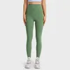 L2082 Super High Rise Pant Buttery Soft Yoga Pants Brushed for a Warm Leggings with Pockets Running Tight Sweatpants Solid Color W325a