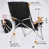 Camp Furniture Aoliviya Sh New Wholesale Sun Lounger Aluminum Alloy High Folding Set Ultralight Picnic Portable Beach Sea Dog Chair Liftin HKD230909