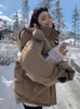 여자 다운 파파 검은 느슨한 복어 재킷 여성 Jaqueta Femina Inverno Promoo 2023 겨울 후드 두꺼운 따뜻한 여성 회색 코트 Abrigo Mujer 230908
