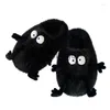 Slippers Slippers Creative Funny Coal Ball Woolen Lovers Home Slipper Women Warm Non Slip Cotton Men And Indoor Household x0909