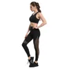 Whole-Women's New Fashion Yoga Pants For Ladies Comfortable Sports Pants Mesh Patchwork Highly Elastic Fitness Leggings G300V