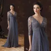 Mother Of The Bride Dresses Half Sleeves A-Line V-Neck Empire Waist Mother Of Groom Dress Floor-Length Chiffon Evening Gowns3095