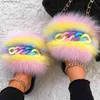 Slippers Real Fox Fur Slippers Fluffy Flip Flops Shiny Chain Furry Fur Slides Plush House Slippers Women Beach Flat Sandals Summer Shoes H0914 Q230909