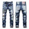 Jeans da uomo DSQ2 MEN Cool Guy Jeans blu Classico uomo Hip Hop Rock Moto Uomo Design casual Strappato Skinny Denim Biker DSQ Jeans 1052 taglia grande 40 x0911