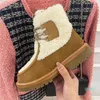 designer Luxury Hairy ankle boots women classic Autumn winter Spliced wool cold protection casual shoes lady Vintage thick bottom Martin boots