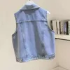 Veste fine sans manches pour femmes, avec gilet en Denim, court à la mode, printemps et été