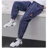 Jeans Boys denim bebek streç pantolonlar bahar sonbahar demet grup çocukları rahat pantolon 230909