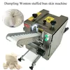 110V 220V Imitation Manual Wonton Dumpling Skin Machine Stainless Steel Noodle Press