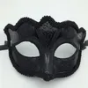 Masques de Venise noirs Masque de fête de mascarade Cadeau de Noël Costume d'homme de Mardi Gras Dentelle sexy à franges Gilter Masque de danse femme G5633018