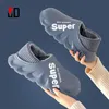 Slippers Winter Slippers Warme Heren Schoenen Waterdicht Dames Koppels Antislip Pluche Katoen Binnen Buiten Kinderen Thuis Herfst Kinderen 230908