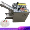 110V 220V Imitation Manual Wonton Dumpling Skin Machine Stainless Steel Noodle Press