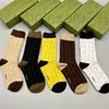 Designer Creative Jacquard Coton Chaussettes Bonneterie Mode Lettre Broderie Hommes Femmes Bas Saisons Respirant Unisexe Marque Chaussette DBKV