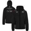 2023 F1 Giacca con cappuccio Formula 1 Felpa Motorsport Team Uniforme Giacca con cappuccio da uomo Personalizzata F1 Racing Cerniera Giubbotti Windbr319H