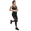 Pantalons de Yoga pour femmes, nouvelle mode, pantalons de sport confortables, maille Patchwork, Leggings de Fitness hautement élastiques, G300V