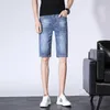 DSQ Jeans Hommes Jeans Hommes De Luxe DesignerJeans Skinny Déchiré Cool Guy300v