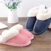 Slippers Fongimic Paar Winter Katoenen Slippers Herfst Blowout Waterdichte Huishoudelijke Slippers voor Mannen Vrouwen Binnen Buiten Warme Slippers 230908