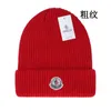 2023 Yeni Örme Şapka Moda Mektup Kapağı Popüler Sıcak Rüzgar Geçirmez Streç Çok Renkli Yüksek Kaliteli Beanie Hats Kişilik Sokak Stili Çift Tavan Kapakları MC101