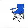 Мебель для лагеря Несущая способность 130 кг Складной стул для кемпинга Портативная уличная скамейка для рыбалки/пляжа/сада/туриста Табурет для отдыха Мебель HKD230909