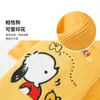 Vêtements pour chiens Vêtements pour animaux de compagnie Dessin animé Sweats à capuche Vêtements pour chien Petit Costume Pochacco Imprimer Chiens Mignon Automne Hiver Pull Jaune Colla300K