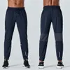 Ropa de yoga lu para hombre, pantalones deportivos sueltos de secado rápido y ocio para correr, color sólido, otoño e invierno, p208r