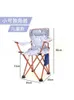 Camp Furniture Outdoor Cartoon Folding Portable Chair Of A Chair Of Fine Arts Sketch Director Fishing Camp Chair Children Barbecue HKD230909