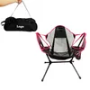 Camp Furniture Foldtable Rocking Chair Portable Outdoor Camping Hiking Lounge Chair Garden Balcony Leisure Swing Chair All Season Applicable HKD230909