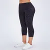 LL-pantalones de Yoga para mujer, pantalones recortados, Push Ups, mallas deportivas suaves de cintura alta, pantalones deportivos elásticos con elevación de cadera 267S