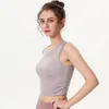2022 NOWOŚĆ LU-07 wyrównać damskie jogę noszenie fitness bieliznę na zewnątrz elastyczne szokujące szokowe mata jogi sporty 335n