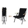 Mobilier de camp chaise de détente chaise pliante portative extérieure Camping pêche dossier tabouret en alliage d'aluminium chaise de plage de loisirs HKD230909