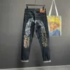 Calças de brim masculinas calças retas homem esqueleto bordado esfregando calças streetwear denim roupas para homens baggy t230110 x0911