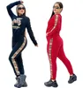 Mode Frauenkleidung Herbst/Winter Designer Hosen+Langarm Luxus gestricktes Set Frauen Mode Slim Fit Sporty zweiteilige Set J2907