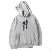 Sweats à capuche pour hommes Sweatshirts Hommes Harajuku Evil Kanji Imprimer Hommes Sweat-shirt Hip Hop Evi Streetwear Plover Sweat à capuche Drop Vêtements Livraison Dhd3F