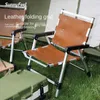 Camp Furniture Outdoor Beach Chairs Camping Folding Chair Camping Picnic Kermit Chair Leather Canvas Chair Outdoor Furniture HKD230909